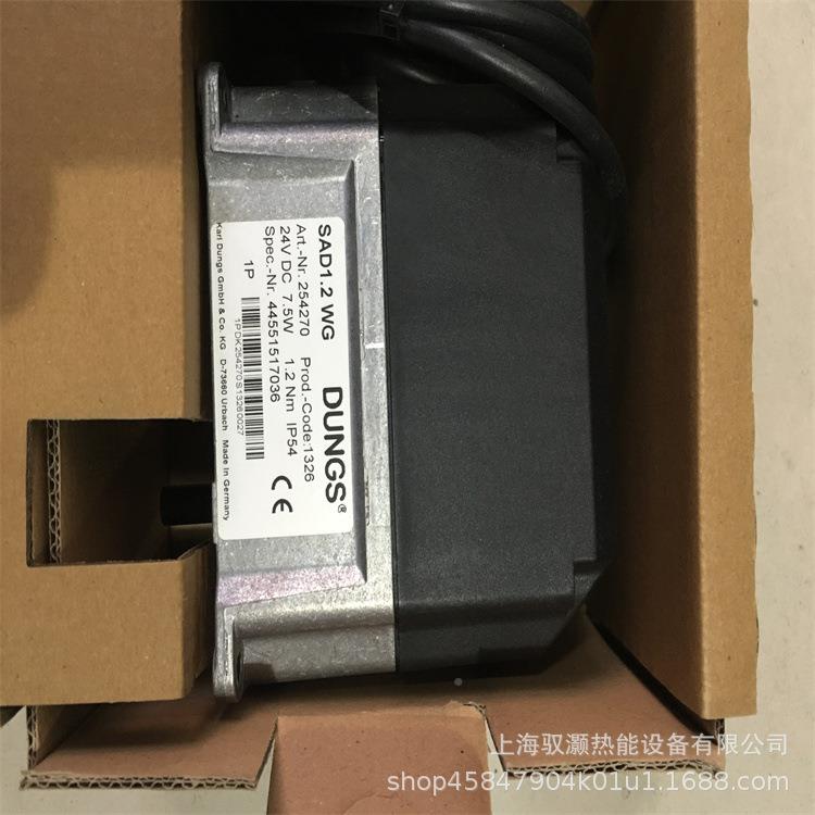 风门执行A器SAD1.WGSAD1.5WGSD3.0Wyh0270932G伺服电机现货