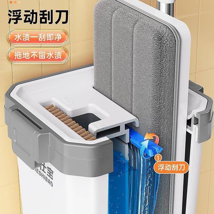 拖家用一拖净202手5新款平板免洗拖布45懒人墩布刮把刮乐桶拖地