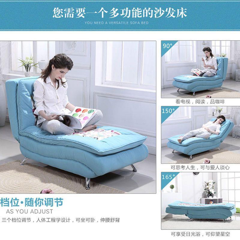 现代功能沙贵单妃人躺椅懒人发卧室折叠午休椅多NLR家用小户型沙
