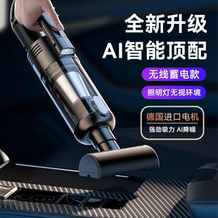 大功率吸尘器干湿两用吸尘 车载家用无线两用吸尘器充电无线手持式
