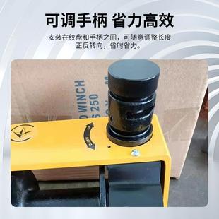 升降小吊机起重钢丝绳手动自锁重型铰盘 涡轮蜗杆重型绞盘手摇式