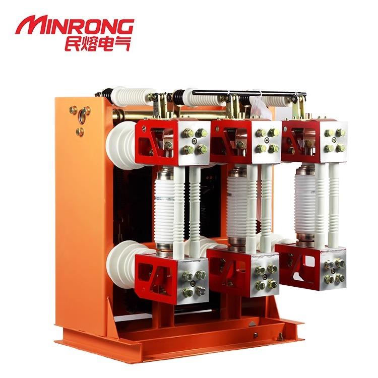 智ZN28-12T1能真空断路器户内连体式断路ZN28-1T真空高压断2路器0