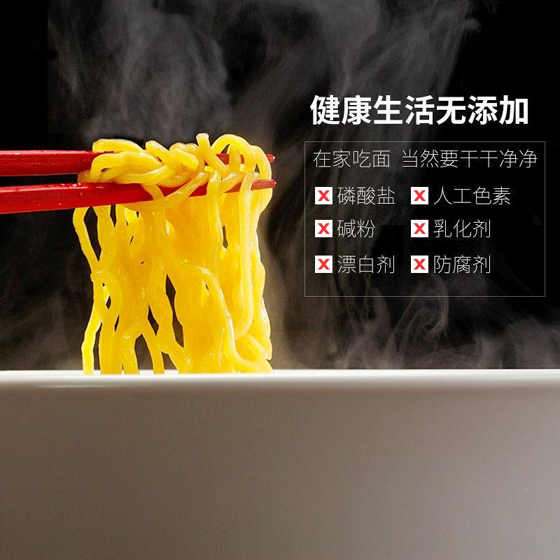 机拜杰家用电多PAI功能压面小型全自动面条机擀饺子馄饨动皮皮切