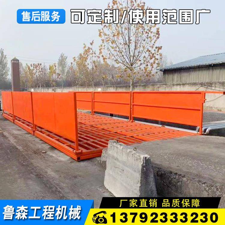 圳厂20190327家直深销建筑工保地洗车机环洗轮机质保量障