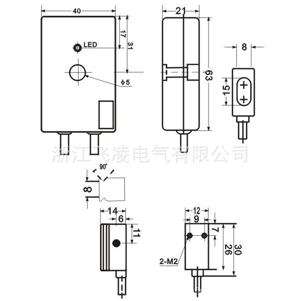 浙江/线E60ZVR-DS10NA红外F分离式光电开关