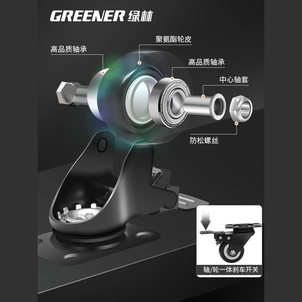 绿林工修具车小推车多能手推箱收维修置物功纳SLO架子层移动柜汽
