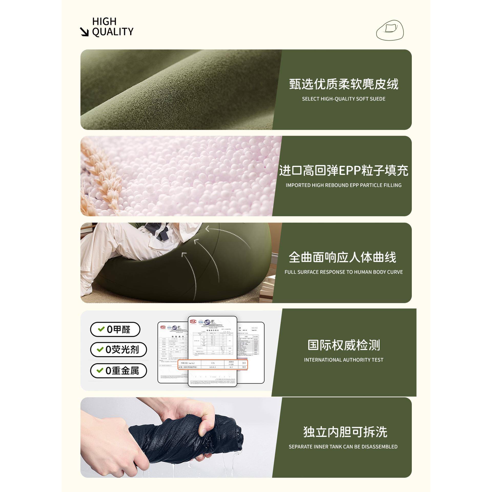 懒人沙发豆袋可睡躺epp榻榻单人可F78MSHST沙发休闲米号客厅地上