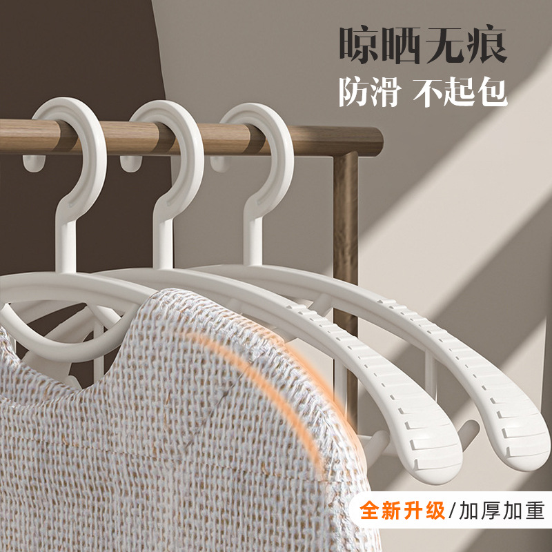 落地晾衣架子无痕家用室内婴儿简易宿舍阳台卧室免打孔隐形晾衣架