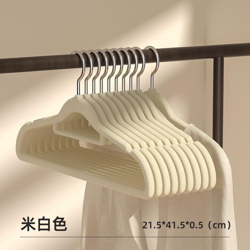 双位植绒衣架整理师专用防滑肩无痕挂衣超薄厨房置物架厨房置物架