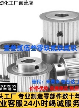 ATP10/11/12/14/15/16/18/19/20/21/XL 050 025 031 037/A/B P HV
