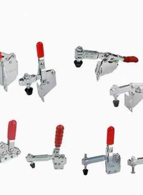 怡合达WDC12210 12412 12135 101-B 13005-SM 202-F12270快速夹钳