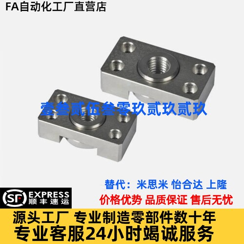 WHK02/01/06/2126浮动接头硬度法兰组件气缸连接件挡块低安装薄型