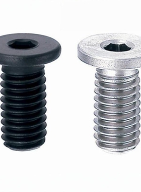 怡合达TAF51-M2-L3 TAF53-M4-L4 TAF52内六角圆柱头螺钉 超短头型