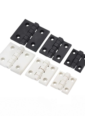 HFC01-30/45/45A/50/50A/102树脂碟形铰链合页HFC06-48/59/70-E/W