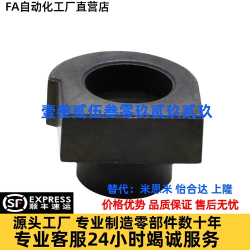 直线导轨简易定位销 LLTA1/2/3/5/7 ICE31-T1/T2/T3/T5/T7