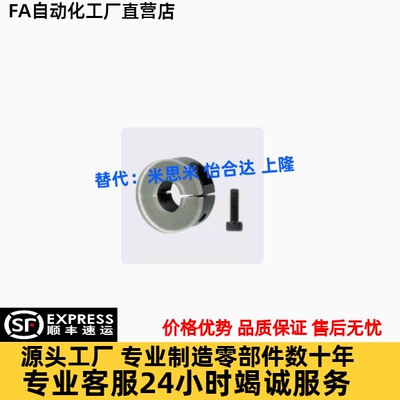 固定环聚氨酯PSCD PSCDJ8 10 12 16 20 25 30 40 50-10 12 13 15