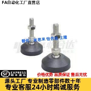 脚杯E-BZV01-80850 508100 501050 8012100 8016100 10016150