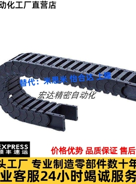 拖炼VBD32-F25-R28/R38/R48/R60/R75-N10/N15/N23/N30/N50/N91