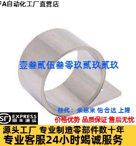 怡合达YLCF-N1.5 YLCF-N2/N2.5/N3 YCFS恒力负载弹簧不锈钢型