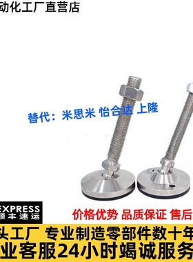 替米SI米脚杯E-CFJFNVD/CFJFNVDS-D64/80/100-M12/16/20/24