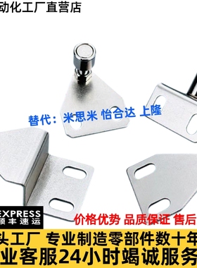 平头固定折弯/可调门吸AKC22-1530/40-F/YF/Z/YZ15/25 AKC22-T