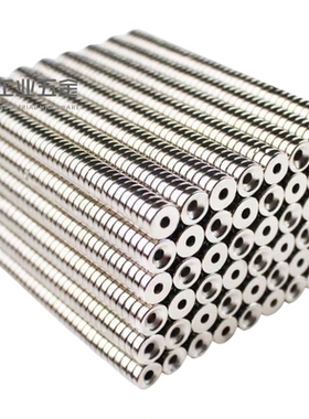 磁铁BLS65/66-A8/A10/A12/A15/A20/A25-T2/T3/T4/T4.5/T5/T5.5/T6