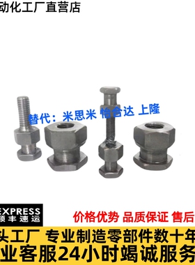 内螺纹浮动接头FJD FJR FJG3 4 5 6 8 10 14 16 20 22