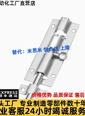 弹性插销CAXD-90 CAXB-130 CAXC-130 CAXA-65