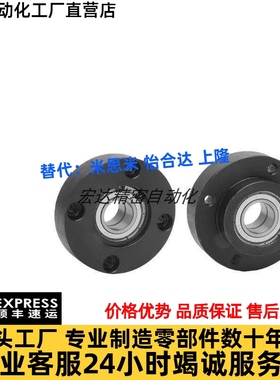 轴承座BGRBB BGSBB BGCBB608 628 6800 6900zz-20 25 30 3540