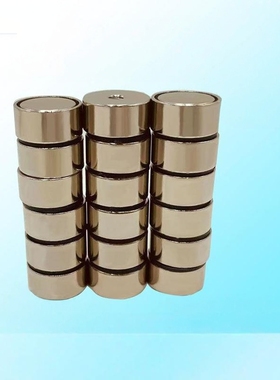 HX/HXH/HXM/HXMN//HXSNS/HXMNH4/5/6/8/10/13/16/20/25强带座磁铁