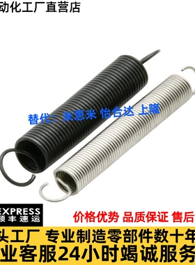 弹簧 YAUA-D2/D3/D4/D5/D6/D8/D10/D12-L10/L15/2L0/L25/L30/L40