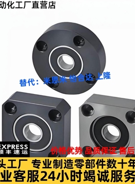 怡合达BFF51-6000DD/ZZ/VV BFF52 BFF53 BFF54 BFF56/61带座轴承