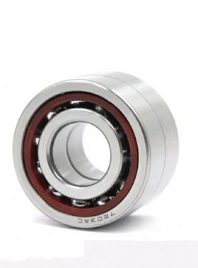 国产高速向心球精密轴承B7000 7001 7002 7003 7004 7005SU DB DF