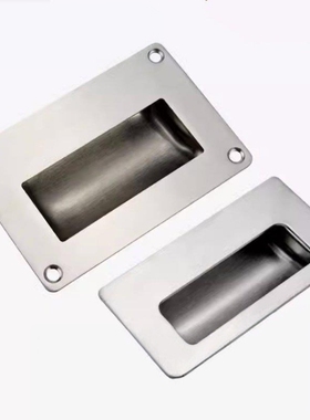 C-NUWUANA-B 304不锈钢嵌入式拉手 C-UWUANA-S 暗式隐藏把手