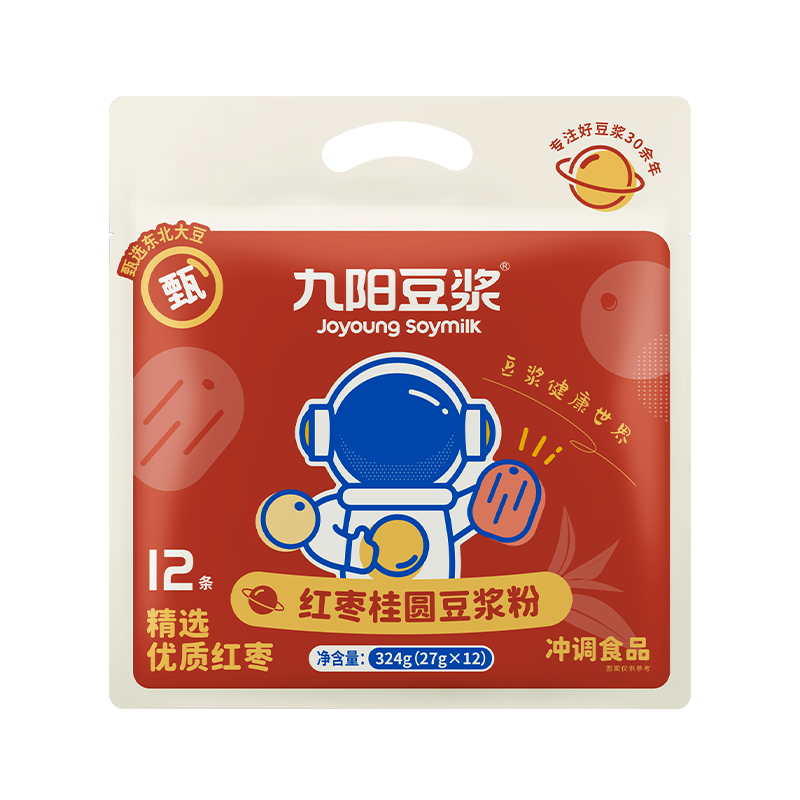 九阳红枣桂圆豆浆粉营养早餐冲饮