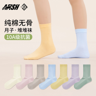 纯棉透气吸汗防臭运动袜女士短筒袜子 薄款 一只鱼袜子女款 短袜夏季