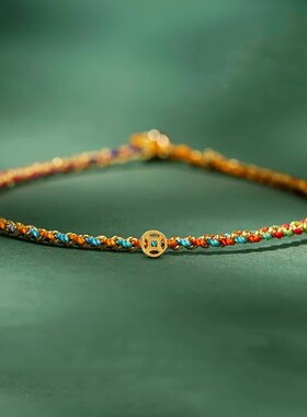 端午节好运五彩绳编织极细手链