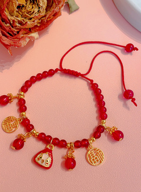 端午节五彩绳宝宝粽子情侣款手链