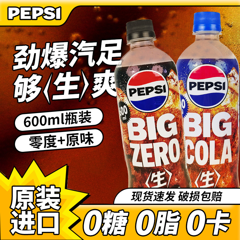 品质保证