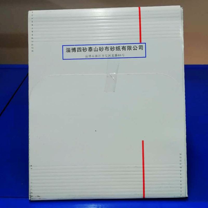 现货速发MT水磨 CC40P车用砂纸 补漆水砂纸 耐水砂皮 抛光砂纸 20