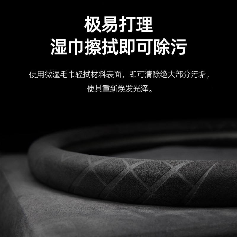 现货速发长安CS75 CS55 CS5 UIT逸动奔奔est方向盘套翻毛皮车把套