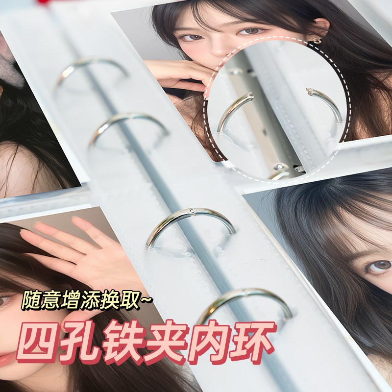 现货速发高铁票演唱会门票收纳册手幅电影票收藏情侣纪念册照片车