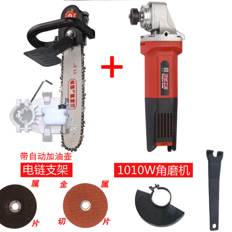 快速发货油锯磨光机改电链锯角磨机改装电锯链条T迷你电锯角磨机,五金/工具,电链锯,淘宝优惠券,粉丝福利购,淘宝优惠卷