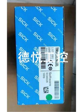 快速发货1075091 德p国SICK西克原装激光扫瞄器 TIM571-2050101议