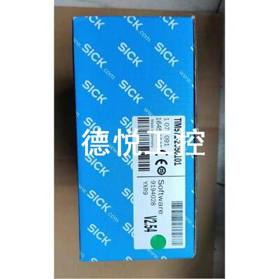 快速发货1075091 德p国SICK西克原装激光扫瞄器 TIM571-2050101议
