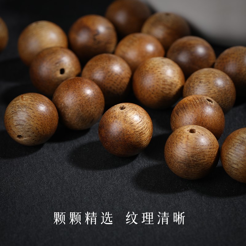 现货速发印尼加里曼丹沉香散珠圆珠子男士手串文莱奇楠檀木手链配