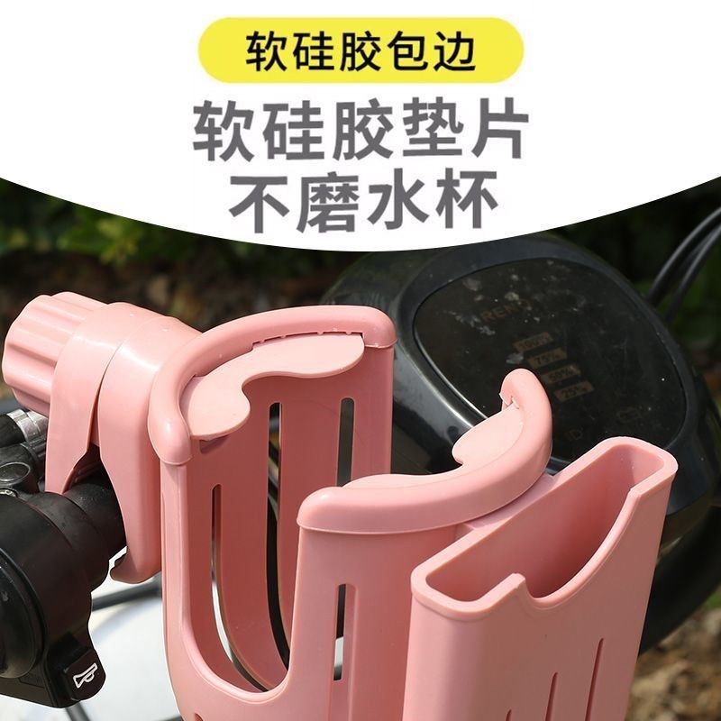 快速发货自行车水杯架单车通用水壶架电瓶M摩托车饮料支架电动车,自行车/骑行装备/零配件,水壶架,淘宝优惠券,粉丝福利购,淘宝优惠卷