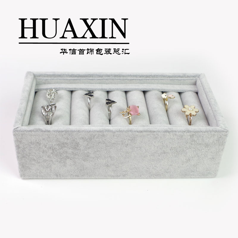 现货速发冰花绒布耳钉手镯托盘饰品展示首饰架珠宝柜台道具收纳盒