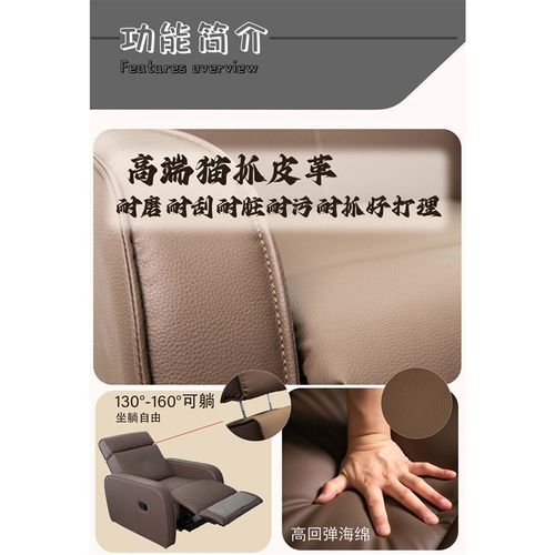 快速发货新款高j档养发馆椅子头疗美容剪发椅升降可放倒刮胡理发