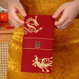 快速发货结婚请柬婚礼喜帖婚宴请帖创意中式简约定制打Z印婚庆用